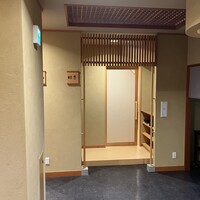 柚木元 - 