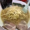 ラーメンかいざん