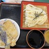 うどん処 ごっと