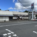 麺屋うさぎ - 