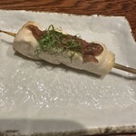 YAKITORI 燃 - 