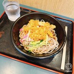 Komoro Soba - 