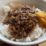 Hige Chou Ruu Rou Han - 台湾まぜそば(追い飯)+麺セット(魯肉飯(大) 凍頂烏龍茶) 1250円