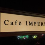 Kafe Imperiaru - 