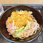 Komoro Soba - 