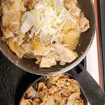 Yoshinoya - 