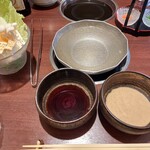 Shabushabu Shoutaian - 