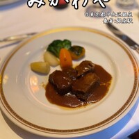 みかわや - 