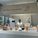 Hanikam Chocola Tea - 
