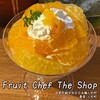 Fruit Chef The Shop