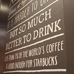 スターバックス・コーヒー - 