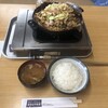 まるはち食堂