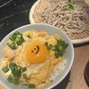 スタンド JAPA SOBA HANAKO EKIZO 神戸三宮