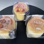 エコ・ピア - スフレ。左から焼栗・焼き芋・チーズ。各280円