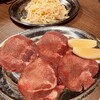 寝屋川焼肉センター - 