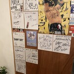 カトマンズ・カフェ - 