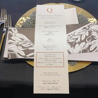 クイントカント - 