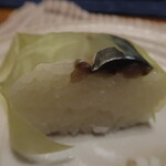 祇園にしむら - 鯖寿司　しっぽの方