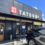 UDON STAND TATSUMI - お店の外観