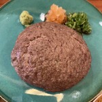 ほぐれ肉 けいしゅう - タンバーグ1,200円