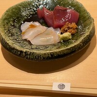 すが弥 - 