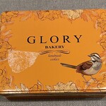 Glory Bakery - 