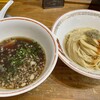 麺尊 RAGE