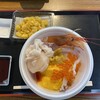 青森魚菜センター 本店