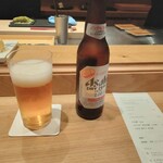 GINZA SUSHI BANYA KAI - 