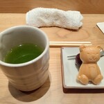 GINZA SUSHI BANYA KAI - 