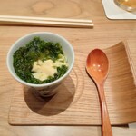 GINZA SUSHI BANYA KAI - 