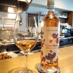 スガハラ - Lacryma Christi del Vesuvio DOC Munazei Rosato Casa Setaro