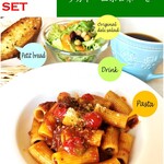 カフェ ガーデン - 料理写真:季節のパスタセット￥１３２０