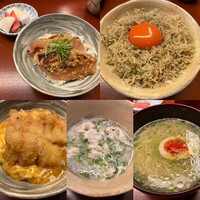木山 - 