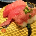Sushi Choushimaru - トロ３貫