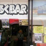 みるくBAR - 