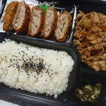 オリジン弁当 - ミルかつ生姜焼き弁当