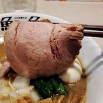 魚魚 - 軟らかチャーシュー。