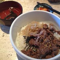 雅山GARDEN - 