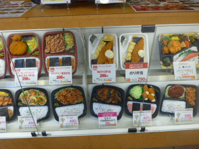 メニュー写真 : 【リニューアル】オリジン弁当 田無店 - 田無/弁当 