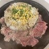 ペッパーランチ イオンモール堺北花田店