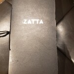 バー&ラウンジ ZATTA ヒルトン東京 - 