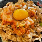 伝説のすた丼屋 - 