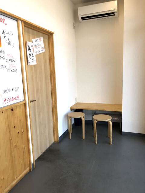 揚げ物専門 ココろから。 - 卸町（からあげ）の写真