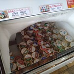 ついんスター - テイクアウト