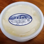 大本豆腐店 - 