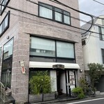 中国料理 頂好 - 