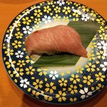 Sushi Yuukan - カマトロ