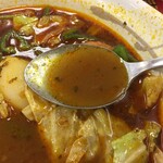 松屋 - スープカレー