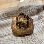 メゾン ムラタ - 黒糖チャイナッツミルク ¥280